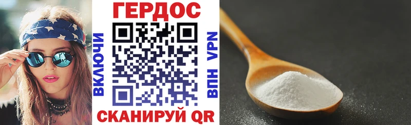 Героин афганец  где найти   mega онион  Переславль-Залесский 