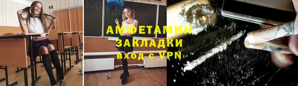 твердый Баксан