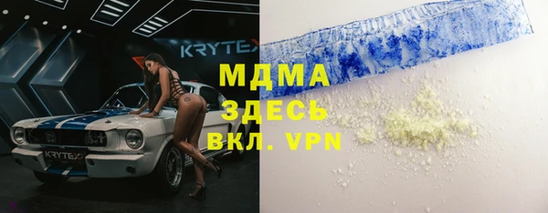 твердый Баксан