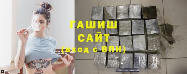 spice Балахна