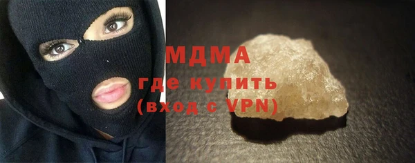 spice Балахна
