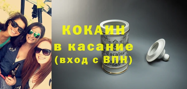 скорость mdpv Балабаново