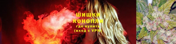 твердый Баксан