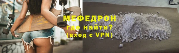 твердый Баксан