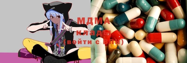 spice Балахна