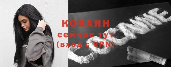 скорость mdpv Балабаново