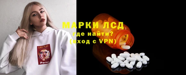 скорость mdpv Балабаново