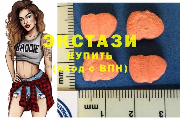 твердый Баксан