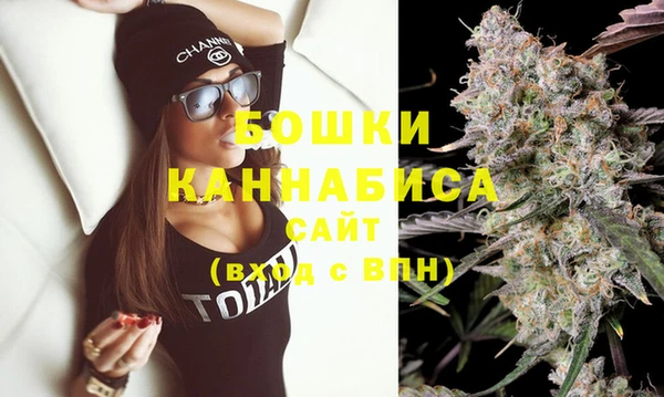 spice Балахна