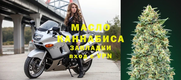 твердый Баксан