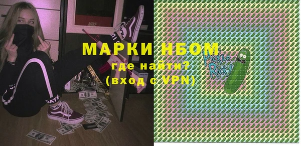 твердый Баксан