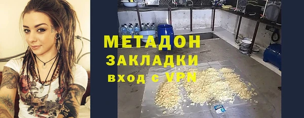 твердый Баксан