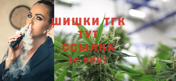 твердый Баксан