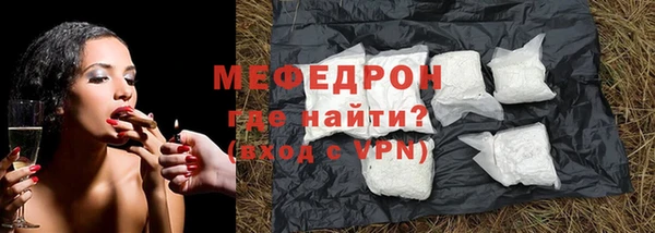 твердый Баксан