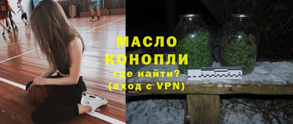 скорость mdpv Балабаново