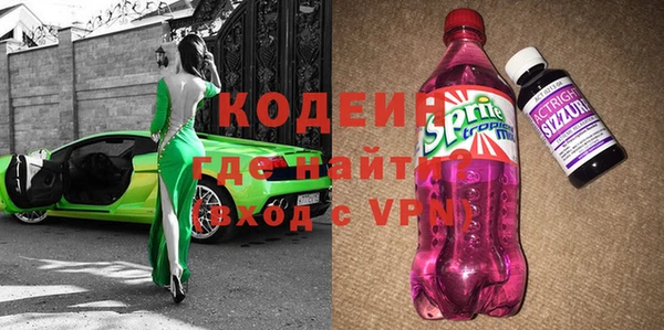 spice Балахна