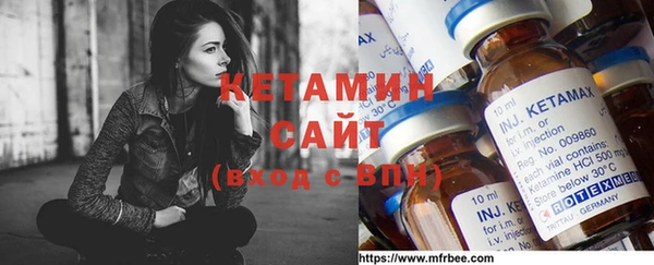 скорость mdpv Балабаново