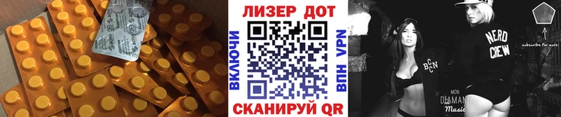 ЛСД экстази кислота  что такое наркотик  blacksprut   Переславль-Залесский 