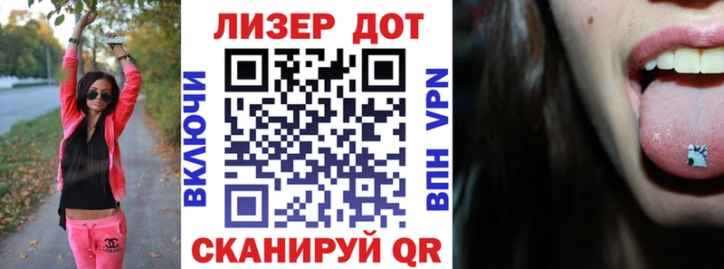 купить  сайты  Переславль-Залесский  Марки 25I-NBOMe 1,5мг 