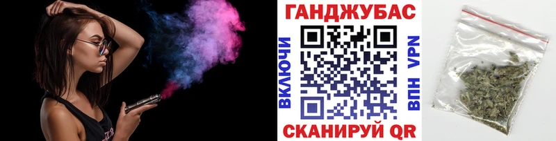 Бошки Шишки тримм  цены наркотик  Переславль-Залесский 